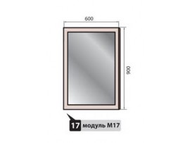 Прихожая Соломия Модуль №17